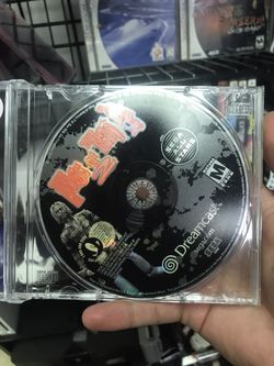 The House Of The Dead 2 Dreamcast 