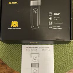 professional pet clippers-iwell