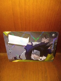 Naruto NRBO7-R-169L1