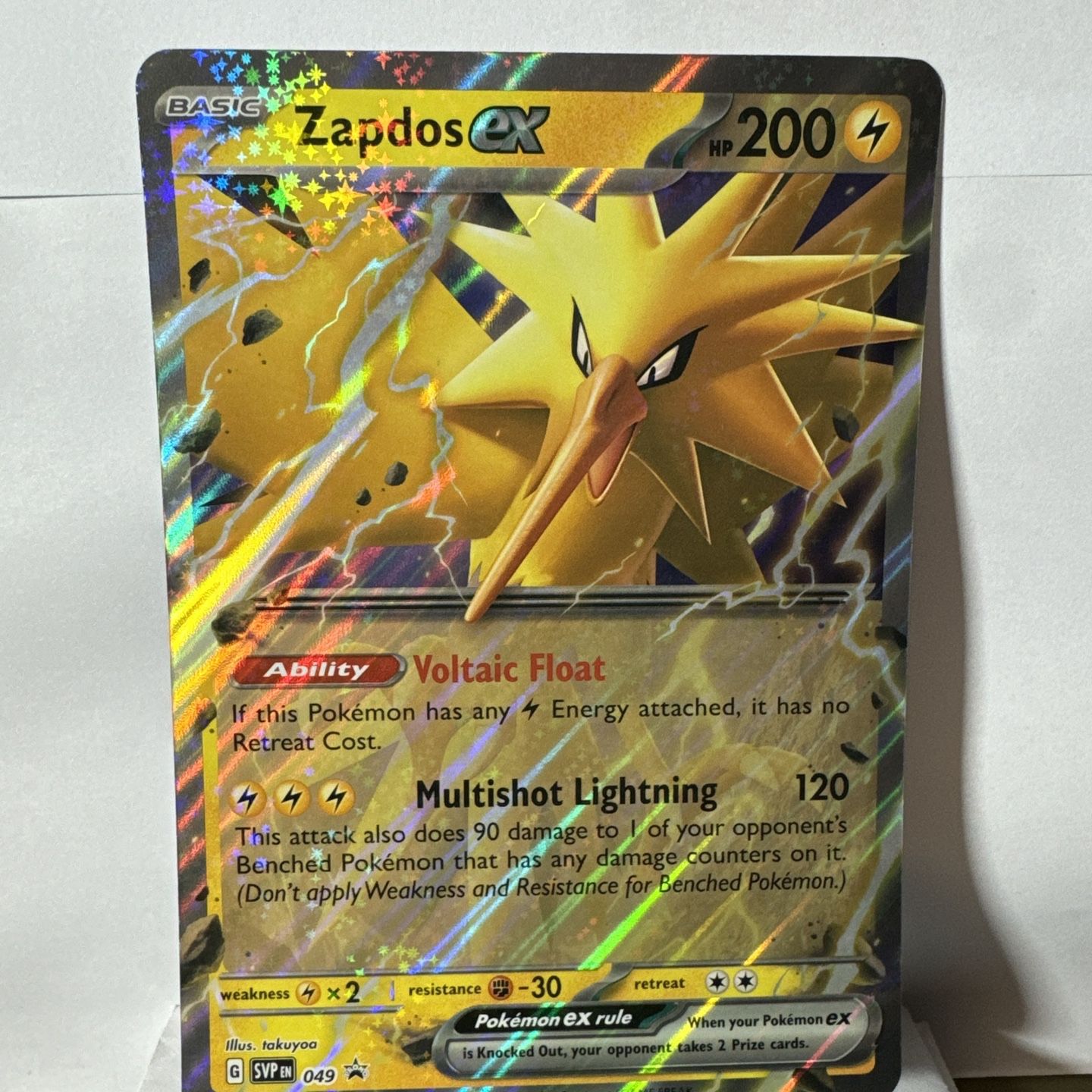 zapdos ex pokemon card value (Genetic Apex #260/226, 2-Stars) this piece serves as a premier focal point for any high Zapdos ex Black Star Promos