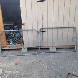 Gate