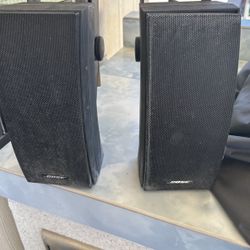 Outdoor Bose speakers 