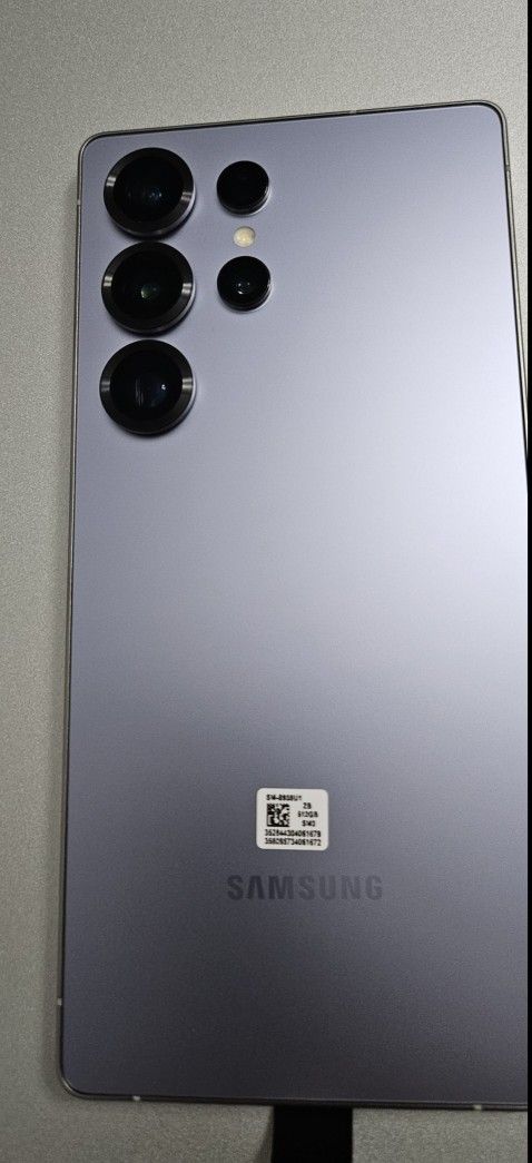 Samsung Galaxy S25 Ultra