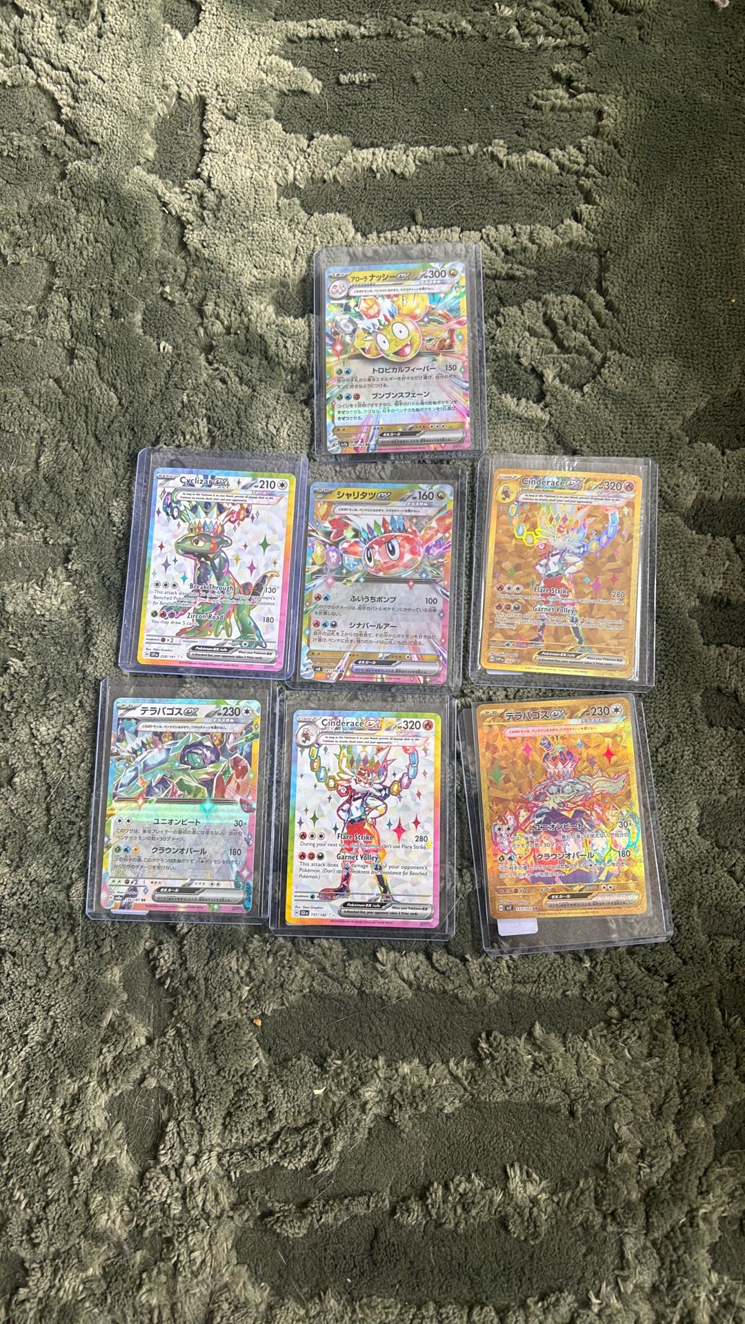 Pokemon Cards
