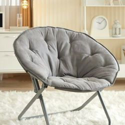 Circle Saucer Chair Papasan Grey