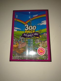 Taipei 101 Observatory 300 Piece Jigsaw Puzzle Luminous Taiwan Financial Center Corporation 2006 NIB