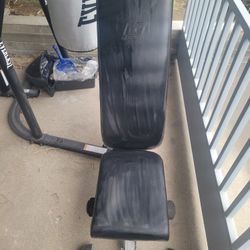 PU Leather Bench For Weight Training 
