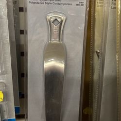 Gate Hardware 50% Off