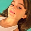 Alexandrea Dugger