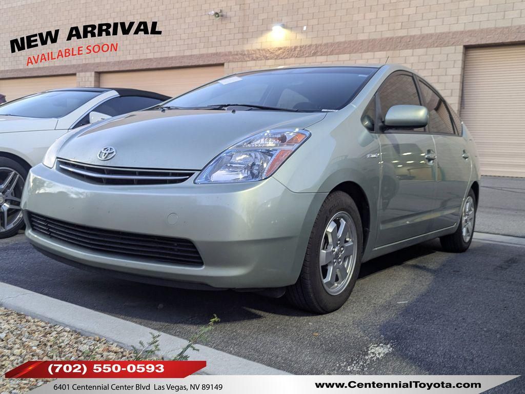 2009 Toyota Prius