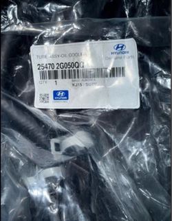 Genuine Hyundai Kia OEM Oil Cooler Tube Assembly – 25470-2G050.