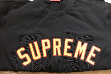 Supreme Kanji L/S Sweater - Black XL