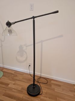 Floor lamp