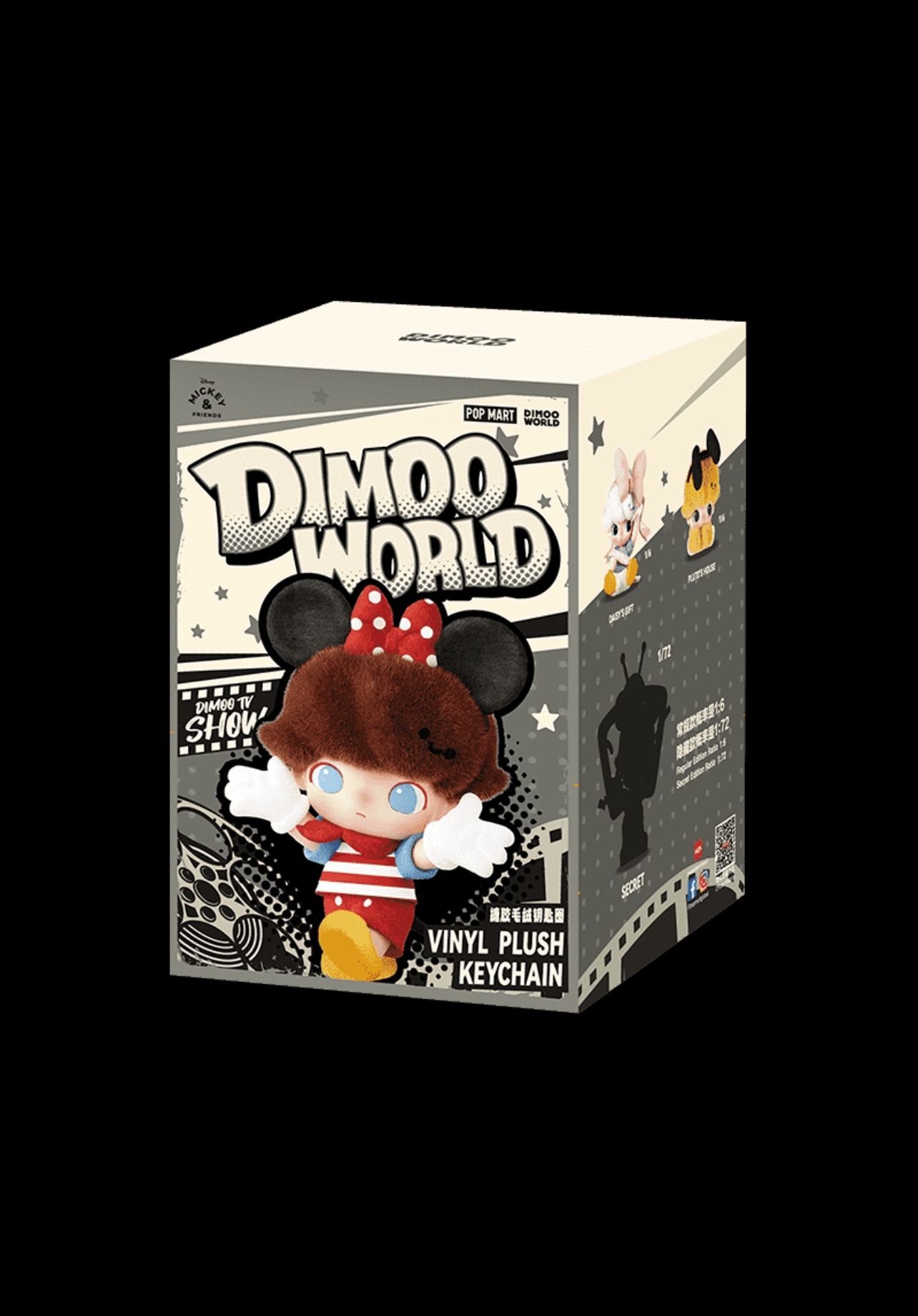 DIMOO WORLD X DISNEY SERIES VINYL PLUSH PENDANT