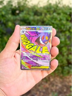 Pokemon Mega Gengar EX Mega Attack Rare 230/193 - Mega Dream NM