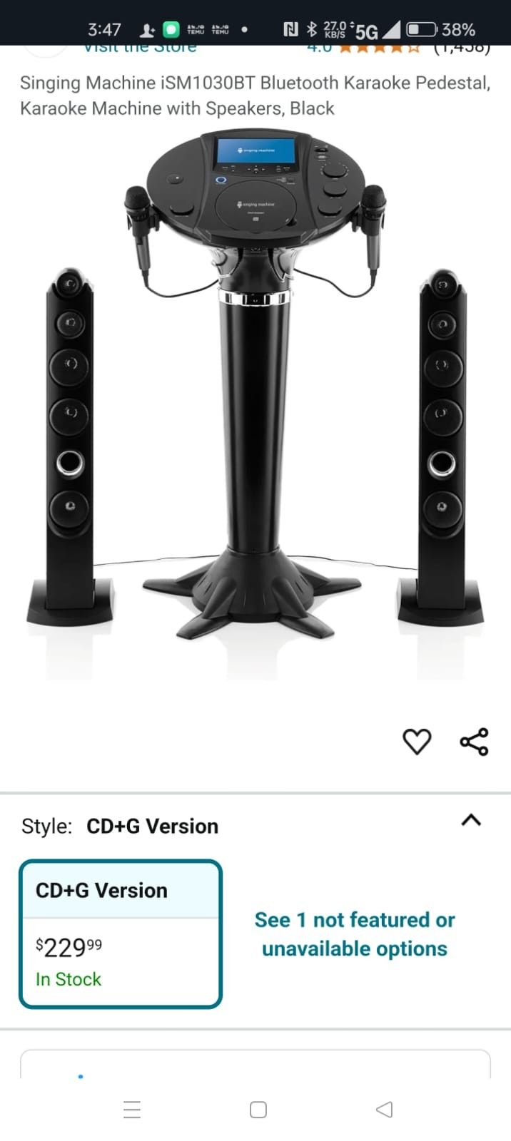Karaoke Machine.