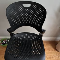 desk chair