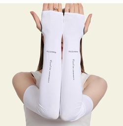Compression / cooling sleeves  White women’s M/L 2 pack