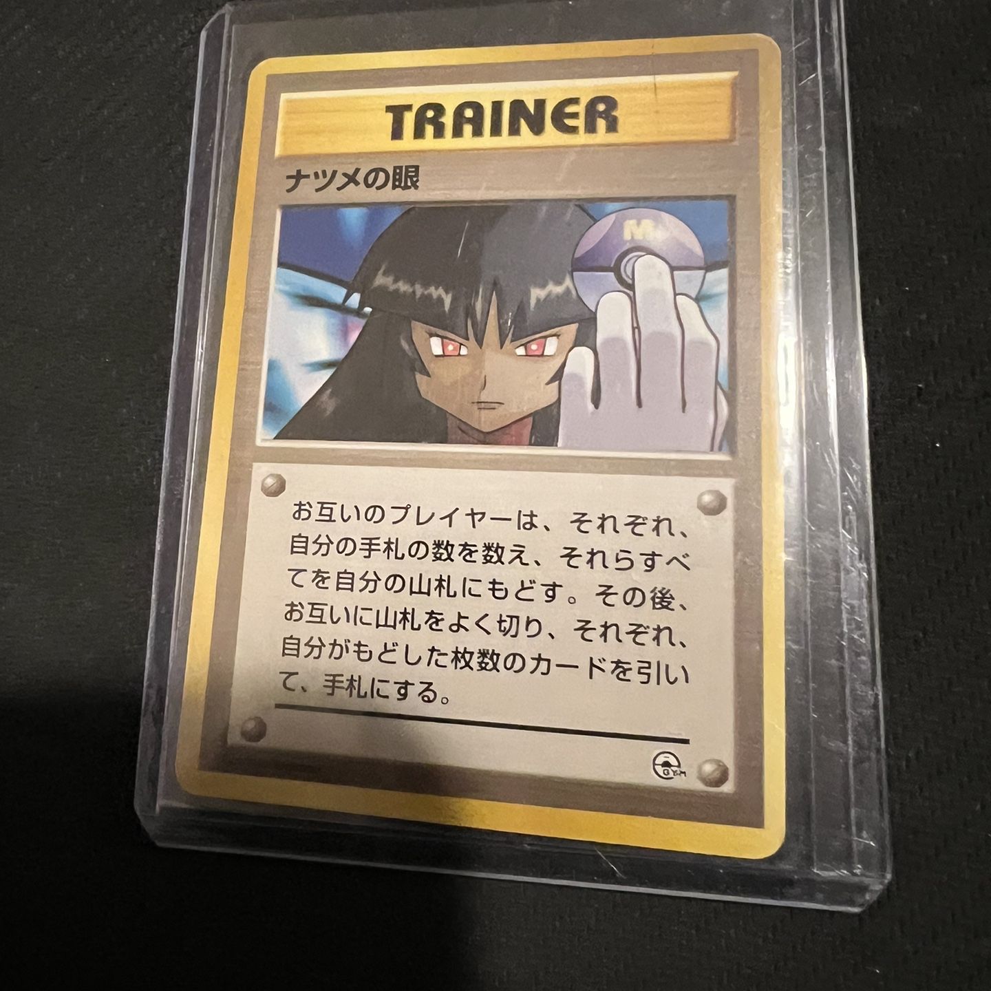 pokemon dark explorers booster pack Pokemon - Dark Explorers