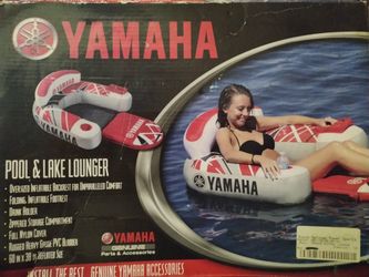 Yamaha Lounge Chair...