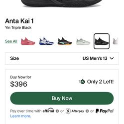 Used Anta Kai triple Black size 13