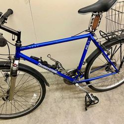 Bridgestone mb2 commuter bike with basket