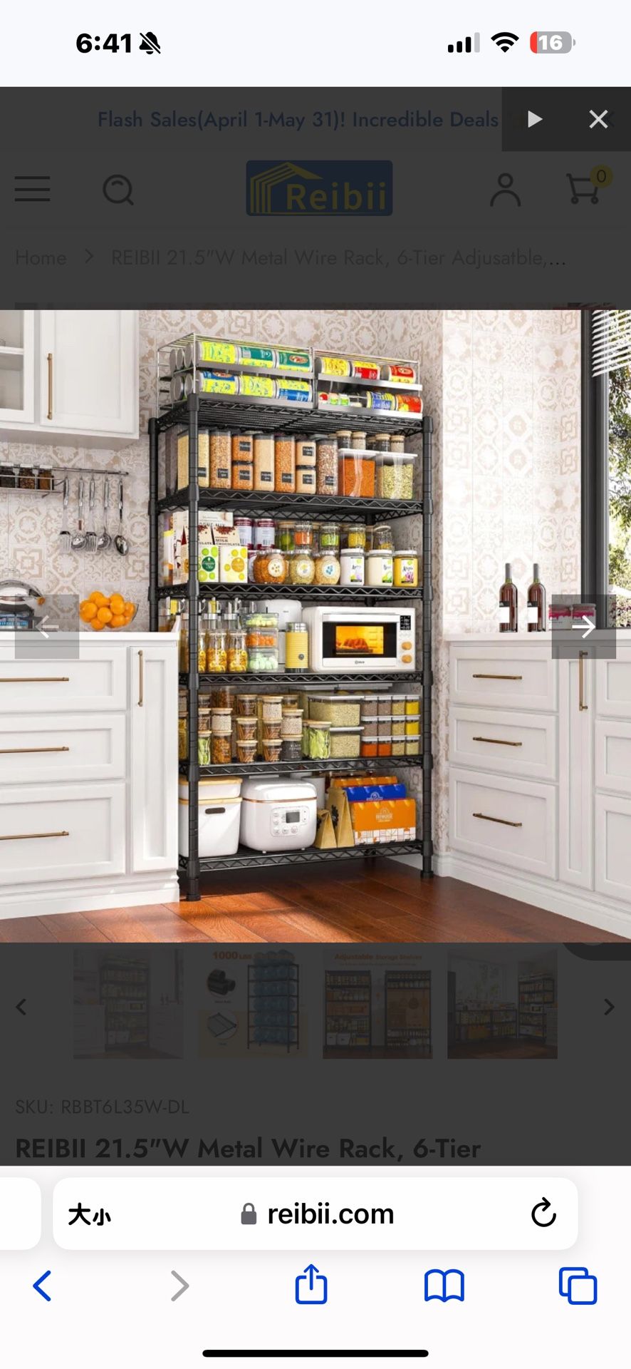 New in box REIBII 21.5"W Metal Wire Rack, 6-Tier Adjusatble, 1000lbs Wire Shelving Units For Kitchen Pantry Commercial( 21.5x11x72) RBBT6L30W