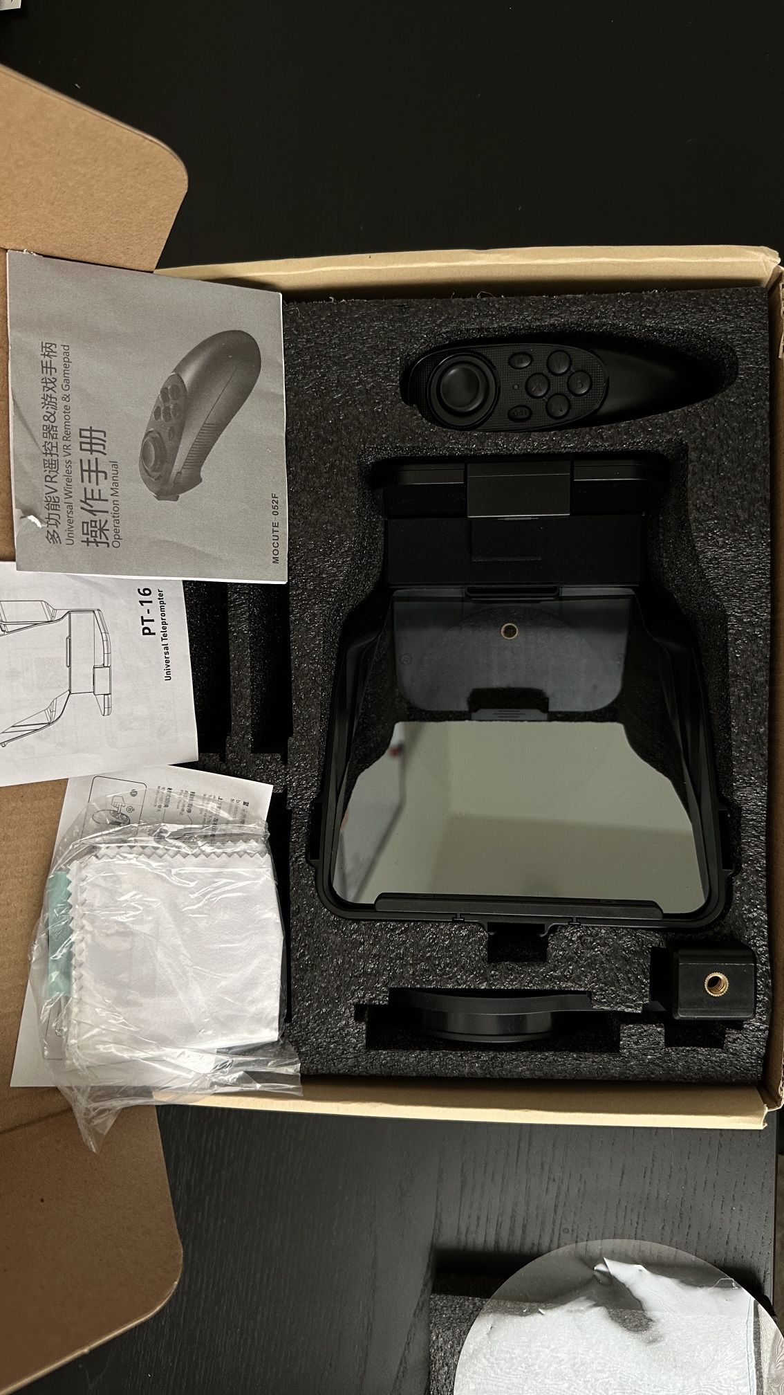 Ulanzi PT - 16 Portable Teleprompter For Smartphones And Cameras