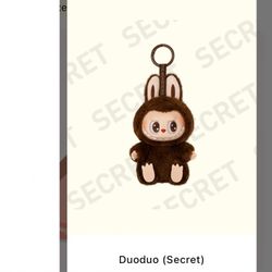 Labubu Have A Seat- Secret(Duoduo