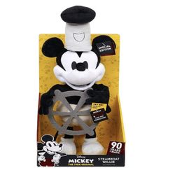Special Edition 90 Years Magic - 16" STEAMBOAT WILLIE Mickey Mouse Dancing Plush (Target Exclusive)