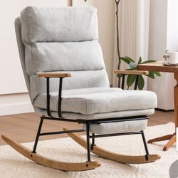 Beige 26" Upholstered Rocking Chair With Footrest