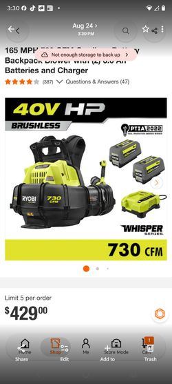 Ryobi backpack blower