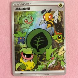 Grass Energy | Custom Pokémon Art Energy Card ✨