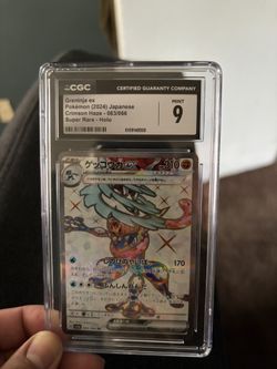 Pokemon Graded Card