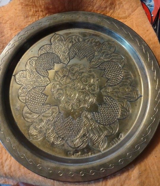 True Collectible Vintage Brass Tunic Plate