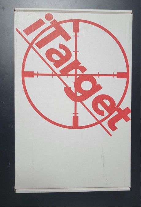 iTarget Pro w/ 9mm Laser Training Bullet
