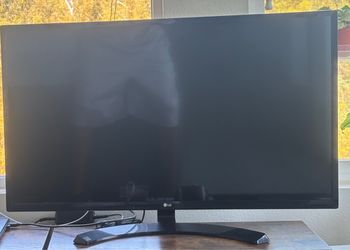 32" LG Monitor & Logitech ERGO Keyboard Bundle - MUST GO ASAP!