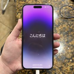 Purple iPhone 14 Pro Max