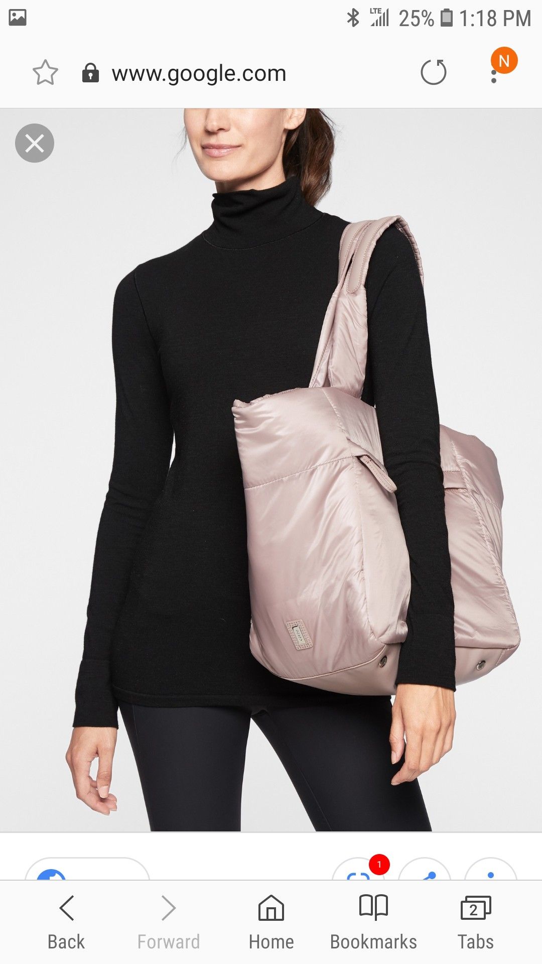 Athleta, Caraa Cumulus yoga athletic tote