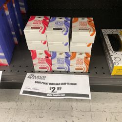 Dove Plant Milk Bar Soap (Oat Milk&Berry Brûlée/Macadamia Milk&Willow Lavender/Coconut Milk&Sugar Lychee)