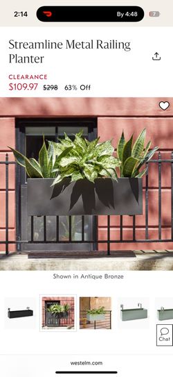 West Elm Streamline Metal Railing Planter - Black