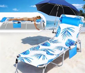 Folding Beach Lounge Chair with Side Pocket
