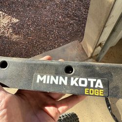 Minn Kota Edge 