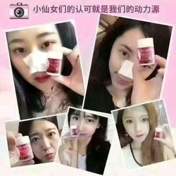 Thailand's amazing blackhead removal product: Aloe Vera Blackhead Removal Gel 🔻 Steps: 1️⃣ Wash your face. 2️⃣ Apply a warm towel to your nose fo