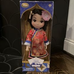  New In Box! "DISNEY" Animators' Collection It's A Small World CHINA DOLL!