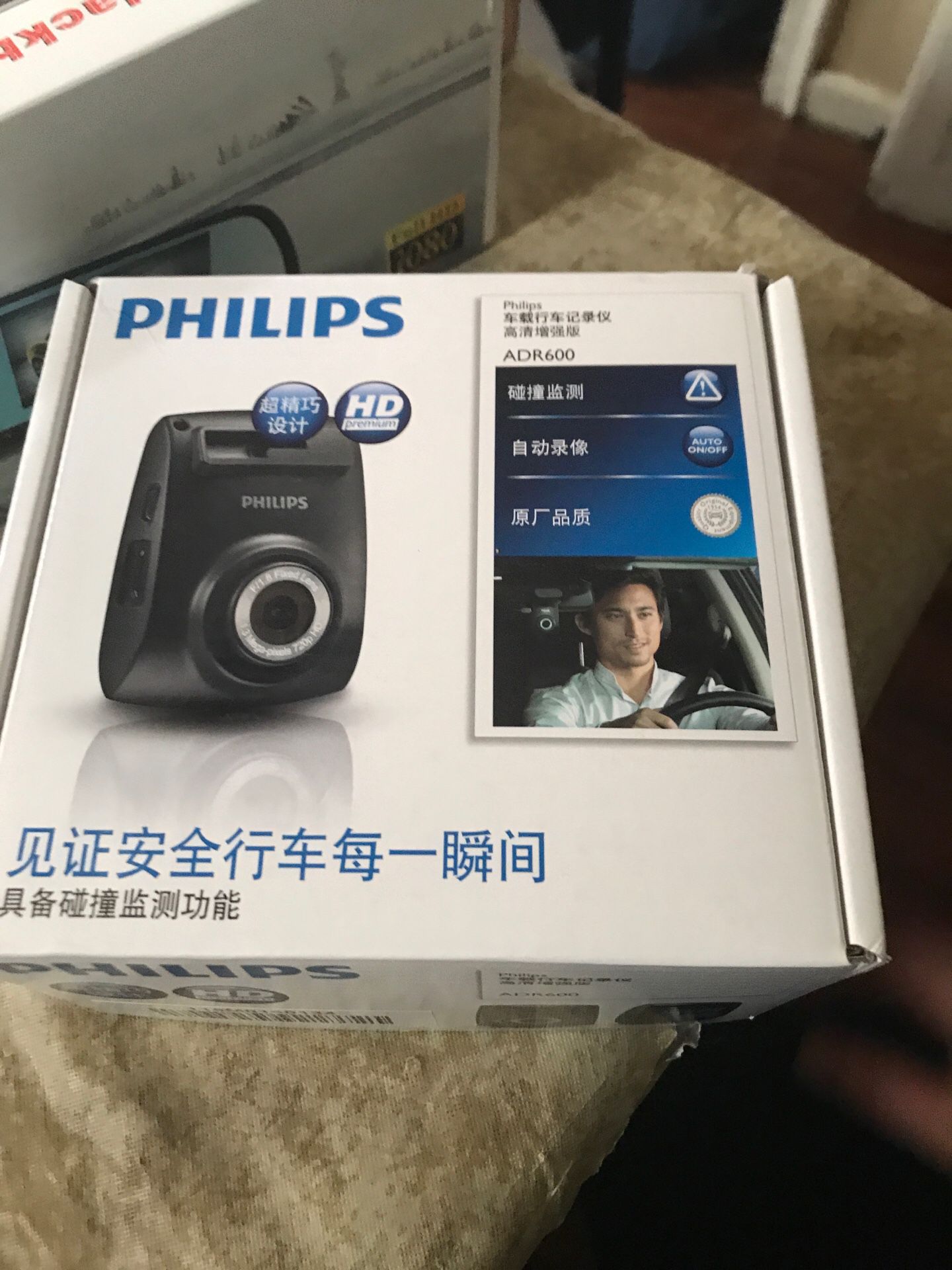 Compact dash cam