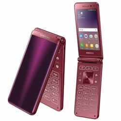 Samsung Galaxy Folder 2 