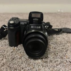 Nikon coolpix 8700 