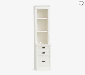 Pottery Barn / Aubrey Storage Shelf (18")​