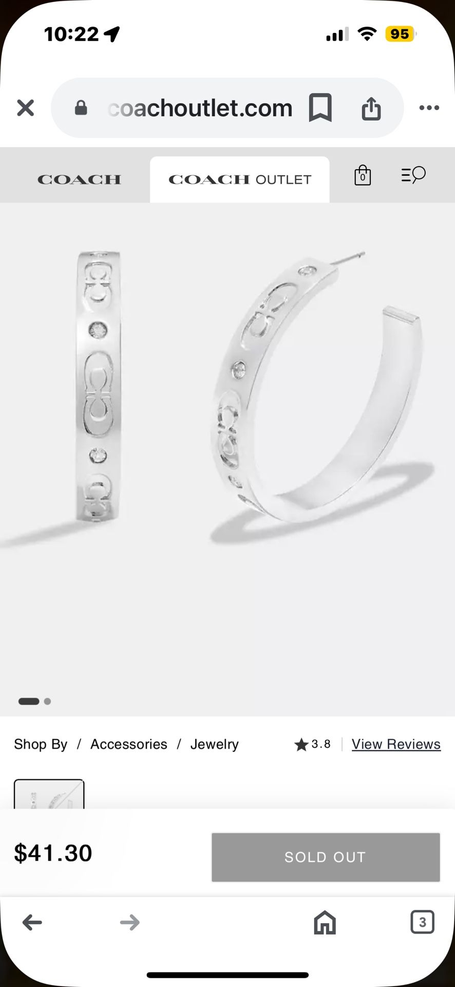 Coach Hoop Earrings